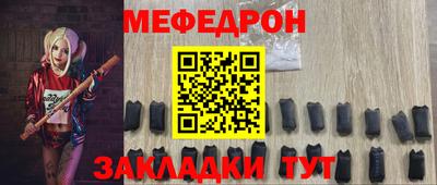 гидропоника Ликино-Дулёво