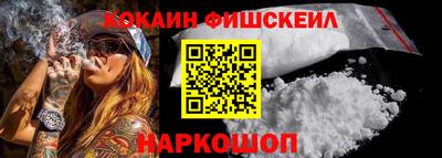 mdma Лесосибирск