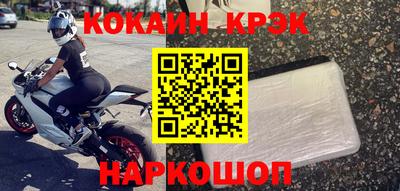 гидропоника Ликино-Дулёво