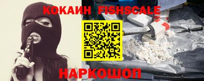 винт Ливны