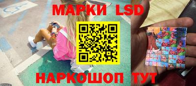 гидропоника Ликино-Дулёво