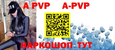 гидропоника Ликино-Дулёво