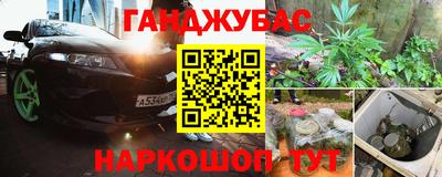 mdma Лесосибирск