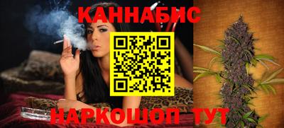 винт Ливны