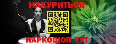 mdma Лесосибирск