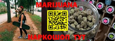 mdma Лесосибирск
