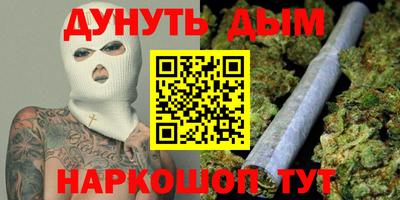mdma Лесосибирск