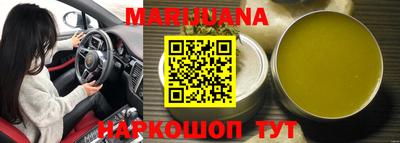 mdma Лесосибирск