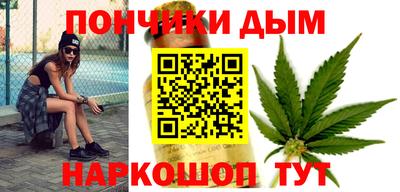 гидропоника Ликино-Дулёво