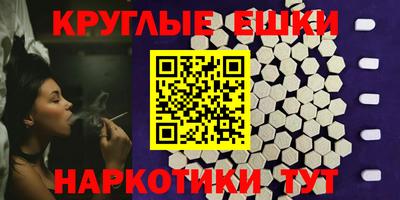 гидропоника Ликино-Дулёво