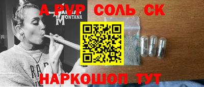 гидропоника Ликино-Дулёво