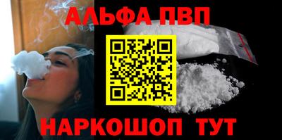 гидропоника Ликино-Дулёво