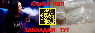 гидропоника Ликино-Дулёво