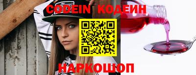 гидропоника Ликино-Дулёво