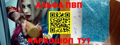 гидропоника Ликино-Дулёво