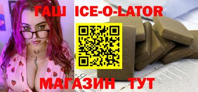 гидропоника Ликино-Дулёво