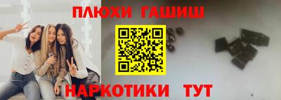 mdma Лесосибирск