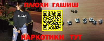 винт Ливны