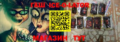 гидропоника Ликино-Дулёво