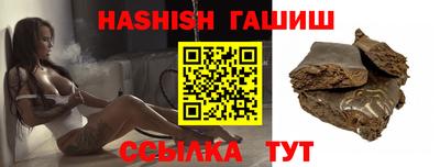 гидропоника Ликино-Дулёво